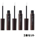 RERUJU リルジュ アイブロウ エッセンス プロ 6ml【3本セット】【送料無料】(4)