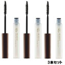 RERUJU リルジュ アイラッシュ コーティング プロ 7ml【3本セット】【送料無料】(4)