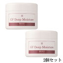 ウォブスタイル WOVEStyle GFディープモイスチャー200g【2個セット】【送料無料】