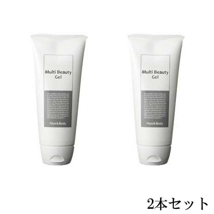 楽天市場】マルチビューティーゲルの通販 楽天市場】マルチビューティーゲルの通販