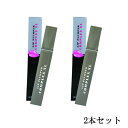 ガラサ リッププランパー コンプレックス EX レギュラー(クリア) 6.5ml 2本セット!