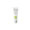 BERNARD CASSIERE ベルナール カシエール インテンスブライトニング クリーム 50ml【送料無料】