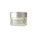 BERNARD CASSIERE ベルナール カシエール インテンスブライトニング ナイトクリーム 50ml【送料無料】