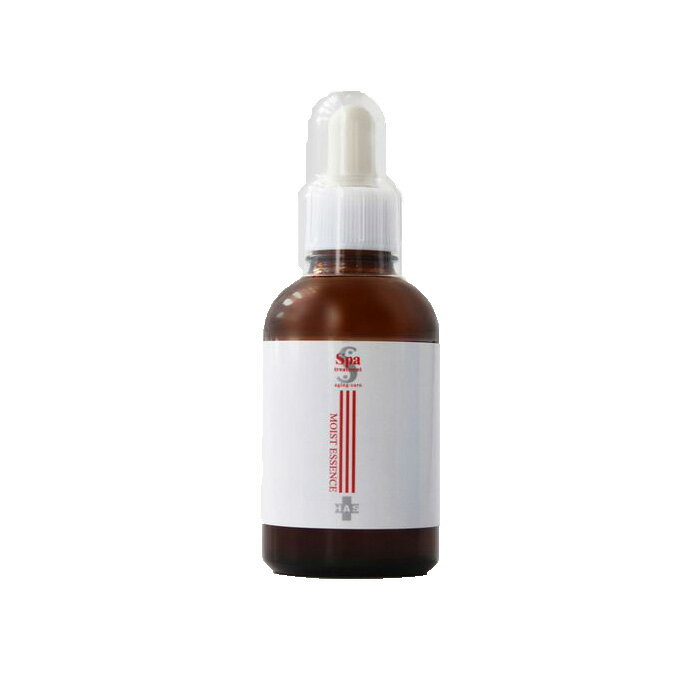 The Spa（スパトリートメント）HAS モイストエッセンス 60ml【送料無料】