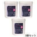 【新商品2014年5月1日発売】【3個セット】EST LABO エステラボ プロTマスク 500g【送料無料】