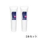 EST LABO エステラボ 海のミネラルパック 300g【2個セット】【送料無料】