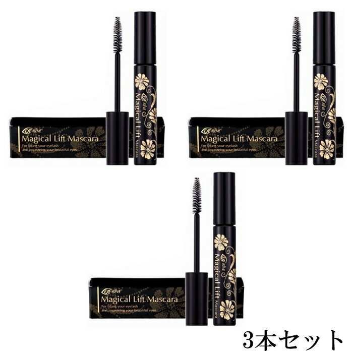 楽天Good thing -グッドシング-EYE REVE アイレーヴ マジカルリフトマスカラ 7g（単品）【3本セット】【送料無料】