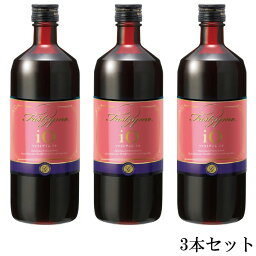 【お得な3本セット】ファストザイムイオ 720ml【送料無料】