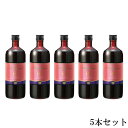 【お得な5本セット】ファストザイムイオ 720ml【送料無料】