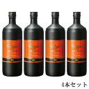 【エントリーでもれなくポイント10倍!】【楽天お買い物マラソン期間中限定!!2025年7月19日(土)20:00〜2025年7月26日(土)01:59】ファスト...