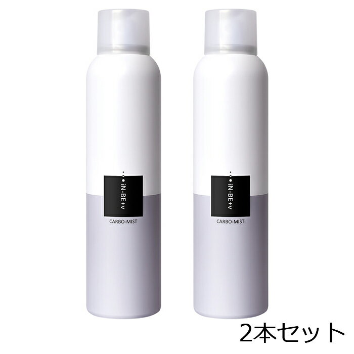 iN-BE+v インビィ プラスブィ カーボミストA 150ml