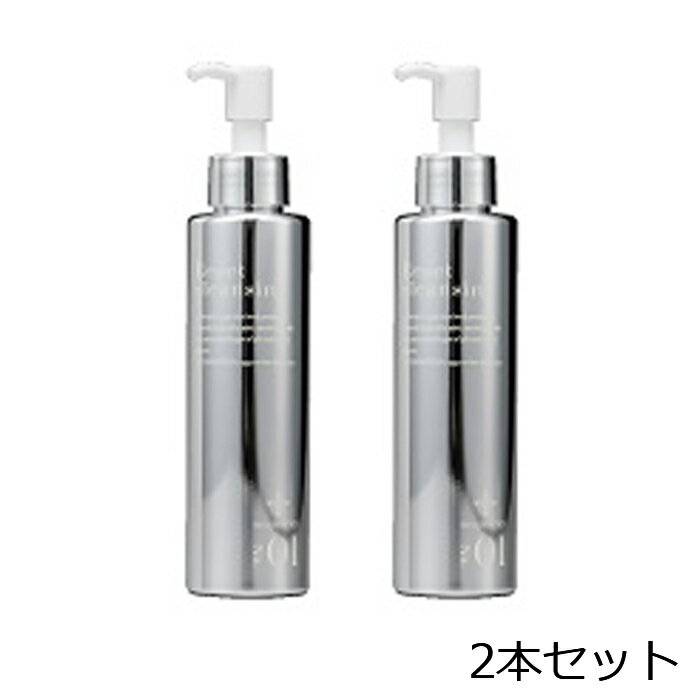 VI COSMETICS ヴィコスメティクス No.1 リセットクレンジング 120ml【2本セット】【送料無料】