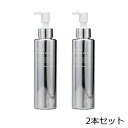 VI COSMETICS ヴィコスメティクス No.1 リセットクレンジング 120ml【2本セット】【送料無料】