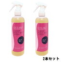 EST LABO エステラボ クリアボディミスト 300ml【2本セット】【送料無料】