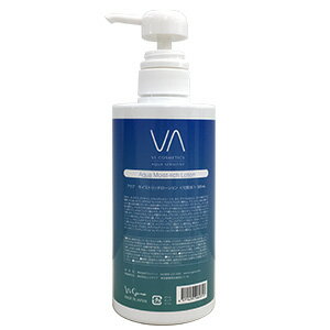 VI COSMETICS ヴィコスメティクス アクアセンシティブ モイストリッチローション 500ml 