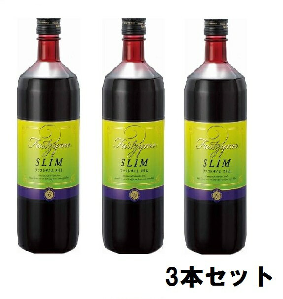 【商品名】 ファストザイムスリム 720ml 【内容量】 720ml 【使用方法】 1回あたり使用量：付属カップ1〜2杯（30〜60ml） 【使用上の注意】 ・原材料表示をご参照の上、食品アレルギーのある方はお召し上がりにならないでください。万一体質に合わない場合は飲用をお控えください。 ・開封後は10℃以下で保管し、お早めにお召し上がりください。 ・原料由来の浮遊物、沈殿物が発生する場合がありまが、品質には問題ありません。 ・野菜や果物などの原料を使用しているため、商品ごとに色や風味に多少の違いがある場合がありますが、品質には問題はありません。 【全成分】 イソマルオリゴ糖、植物発酵エキス（黒砂糖）、キャベツ、イチゴ、リンゴ、タイコン、トマト、ユズ、カキ、キウイフルーツキュウリ、ナス、ライム濃縮果汁、ぶどう果汁、りんご酢、しょうが、L-カルニチン、桑葉エキス、デキストリン、茶抽出物、大豆、モモ 【有用成分】 70種類以上の作物の発酵飲料（酵素含有）、15種類の乳酸菌＋オリゴ糖、桑の葉、カテキン、L-カルニチン、レモン・ライム ・メーカー名：株式会社グローリー・インターナショナル ・製造国：日本製 ・商品区分：清涼飲料水（植物発酵エキス含有飲料） ・広告文責：健康．com　連絡先06-6585-9073