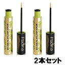 2本セット！ Padina パディナ アイラッシュ コンディショナー SO MAX 2ml 【送料無料】 1