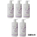 コートーカ Koh To Ka クレンジングジェル 1000ml【5本セット】【送料無料】