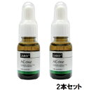 ラボプラス　CBS（LABO+）ACクリア 17ml【2本セット】【送料無料】