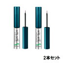 Pelo Baum Lash Lash ペロバーム　ラッシュラッシュ 5ml【2本セット】【送料無料」