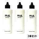 ■容量：110ml ●ダメージが進んだ損傷毛の方に、パワフルエッセンス!エモリエント成分/毛髪保護成分配合。髪の損傷がすすみ、ボロボロ・パサパサ・ゴワゴワになった重傷の髪や、衰え始めた髪を潤いと輝きあるいきいきとした髪へ! 商品名 ダルジュ　パワー　リファイン　110ml ・メーカー名：ラインハルト（株） ・製造国：日本製 ・商品区分：化粧品 ・広告文責：健康．com　連絡先06-6585-9073