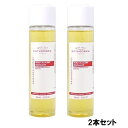 ESTHEDERM エステダム オーセリュレール ボディオイル 200ml【2本セット】【送料無料】