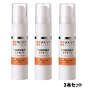 【商品名】 WOVEStyle ウォブスタイル ナイトHQエッセンス 11g 【内容量】　 11g 【商品説明】 「新安定型ハイドロキノン」を高濃度で配合 集中ケア夜専用スポット集中美容液 【使用方法】 夜、洗顔後すぐに適量を指先にとり、気になるシミの部分にやさしくなじませてください。 スポットケア効果が非常に高いため、お顔全体に塗り広げないでください。 【使い方のポイント】 ● 夜専用の集中美容液 新安定型ハイドロキノンが配合されているため、夜のみご使用ください。 ● 気になる部分だけに! ポイントケア効果が非常に高いため、お顔全体に塗り広げないでください。 ● ゴシゴシこすらない! 強い摩擦は肌に刺激を与え、シミを濃くしてしまうことも。 トントンとやさしくなじませてください。 【全成分】 ジメチコン,クロスポリマ-、BG、セタリコニウムクロリド、ハイドロキノン、テトラヘキシルデカン酸アスコルビル、ビサボロール、水、エチルセルロース、カンゾウネエキス、ムラサキ根エキス、チオクト酸、ゲンチアナ根エキス、クズ根エキス、アロエベラ葉エキス、クロレラエキス、ローマカミツレ花油、フェノキシエタノール *当店の商品はすべて正規品ですので、ご安心してお買い求めください。 *予告なくパッケージ等がリニューアルする場合がございます。ご不安な場合は必ずお問い合わせください。 ・メーカー名：ウォブスタイル ・製造国：日本製 ・商品区分：化粧品 ・広告文責：健康．com　連絡先06-6585-9073