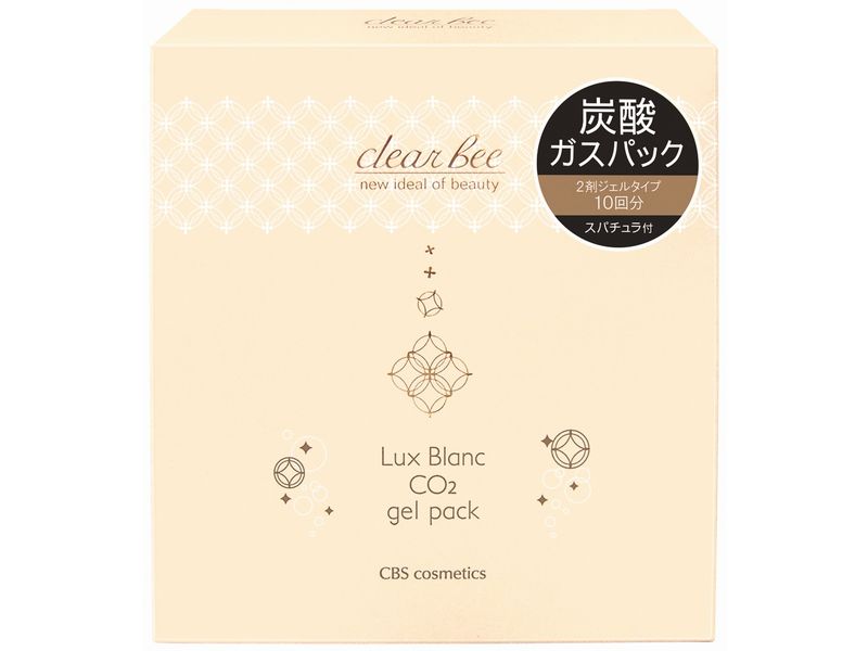 clear bee Lux Blanc クリアビー ルクスブラン LB CO2パック 10回分 【送料無料】