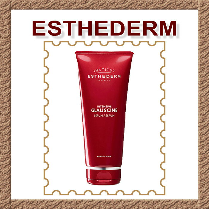 ESTHEDERM エステダム インテンシブGボディセロム 100ml 【送料無料】