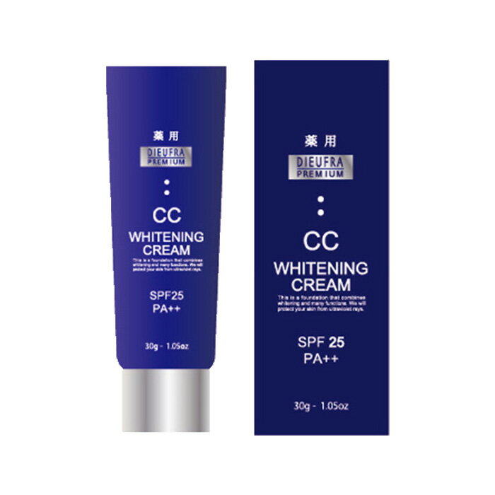 DIEUFRA PREMIUM デュフラ プレミアム CCホワイト二ングクリーム 30g【送料無料】【医薬部外品】