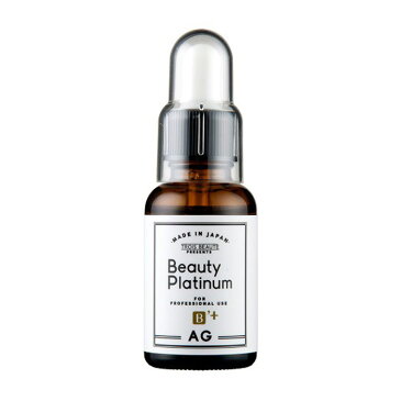 TROIS BEAUTE トロワボウテ ビューティ プラチナムAG 30ml