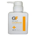 Cell Care セルケア 薬用 GFスカルプコンディショナー300ml