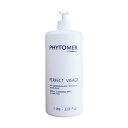 PHYTOMER フィトメール レデマキャン パーフェクト ヴィザージュ 1000ml【送料無料】