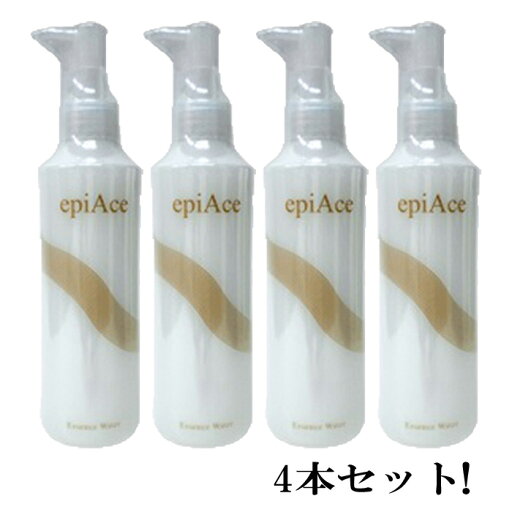 エピアス エッセンスウォーター 200ml【4本セット】【送料無料】 エピアス エッセンスウォーター 200ml【4本セット】【送料無料】