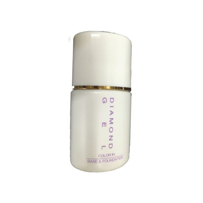 ダイヤモンドゲル カラーイン 20ml【送料無料】