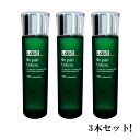 LABO+ ラボプラス Rローション160ml(化粧水) 【お得な3本セット・送料無料】