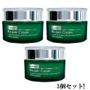LABO+ ラボプラス Rクリーム 45g(ナイトクリーム)【お得な3個セット・送料無料】