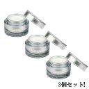 TROIS BEAUTE トロワボウテ ネック&デコ クワトロストレッチングクリーム 50g【3個セット・送料無料】