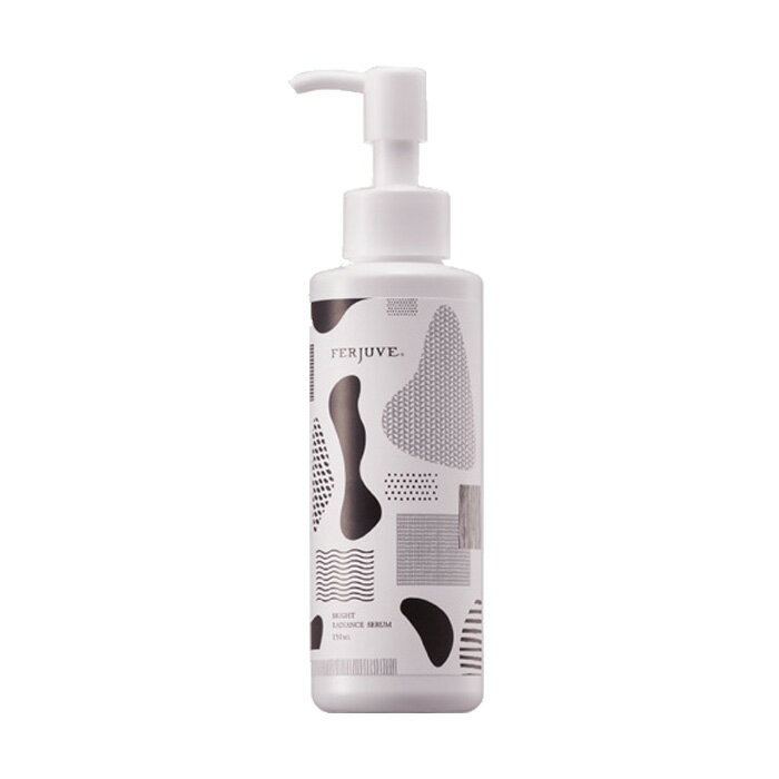 FERJUVE フェルジューブ ブライトラディアンスセラム 150ml 【送料無料】