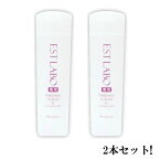 CBS EST LABO エステラボ 薬用 ローション EL 180ml【仕上げ用化粧水】【2本セット】【送料無料】