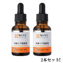 楽天Good thing -グッドシング-ウォブスタイル WOVE Style モイストピール 30ml 角質柔軟美容液【2本セット】【送料無料】