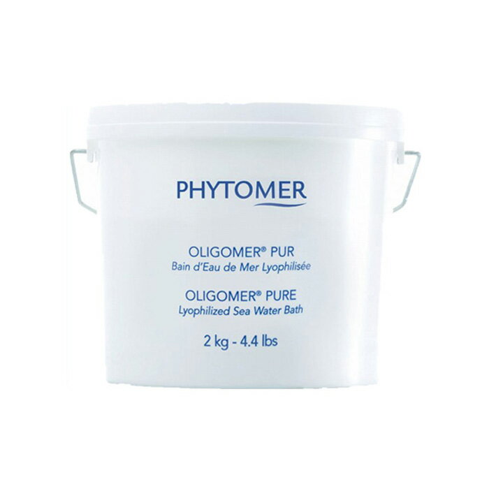 PHYTOMER フィトメール オリゴメール ピュア 2kg【送料無料】