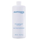 PHYTOMER フィトメール モルフォ デザイナー エクスフォリアン450ml 【送料無料】