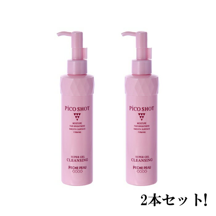 【商品名】 PECHE PEAU ピーチポウ ピコショット スーパージェルクレンジング 180ml 【内容量】　 180ml 【商品説明】 ナノ化ヒアルロン酸、ナノ化コラーゲン、アミノ酸などの保湿成分を配合したクレンジングジェル 【使用方法】 メイクを落とすときや、日焼け止めを落とすとき、手のひらに適量（4〜5プッシュ）をとってお顔全体にのばし、指の腹で汚れとやさしく充分なじませた後、水またはぬるま湯でよく洗い流して下さい。 ＊メイクや日焼け止めを使用していないときは使用する必要はありません。 *当店の商品はすべて正規品ですので、ご安心してお買い求めください。 *予告なくパッケージ等がリニューアルする場合がございます。ご不安な場合は必ずお問い合わせください。 ・メーカー名：株式会社 マザーズラボ ・製造国：日本製 ・商品区分：化粧品 ・広告文責：健康．com　連絡先06-6585-9073