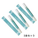 tecnico テクニコ ラッシュグランディールまつ毛美容液筆タイプ 2.7ml【3本セット】【送料無料】