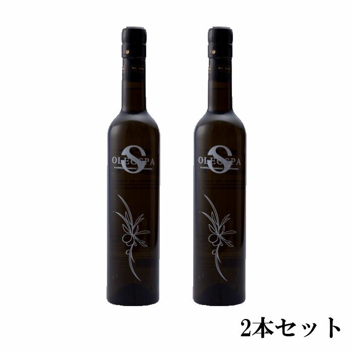 【商品名】 OLEO SPA オレオスパ オーガニックオリーブオイル（エクストラヴァージン）（瓶タイプ） 【内容量】 500ml（瓶タイプ） 【商品説明】 話題の奇跡のマッサージオイル　OLEO SPA（オレオスパ） フェイシャルからボディ、ヘッドまでのスーパートータルケアがこれ一本で可能です。 摘みたてのオリーブの香りのするこのオイル、古代エジプト女王クレオパトラも愛したと伝えられています。 【全成分】 オリーブ果実油 【使用方法】 ・フェイシャル、ボディ両方のマッサージオイルとして使えます。 　　 ・保湿オイルとして、フェイシャル、ボディの仕上げに使えます。 ホームケアとして、入浴後肌がまだ湿っているうちに、フェイス、ボディ全体に、少量を軽く伸ばして下さい。 ひじやかかとに効果的です。 ・ヘアケアオイルとして使えます。乾いた髪に直接つけることで髪を艶やかにしてくれます。 ・ネイルのキューティクルオイルとしても使えます。 爪の生際につけ軽くマッサージすることで、艶のある、健康な爪を育てる事が出来ます。 ・美容液やクリームに数滴混ぜてお使いになれます。 シュガーと混ぜてハンドトリートメント用スクラブに。 ・バスオイルとして浴槽に少量垂らすことによって、入浴後のお肌により潤いを与えます。 お好みのエッセンシャルオイルを加えてもお楽しみいただけます。 【注意事項】 ・パッケージには、食用賞味期限（スペイン仕様）の記載がございます。 ・スペインでは、製造から1年と6ヶ月の日付を記載する義務がある為、そのような表示となっております。 ・マッサージに使用する際は、表示されている日付から2年間は問題なくご使用頂けます。 ・こちらのオリーブオイルは　瓶の蓋を開けない限り酸化しませんので、万が一4・5年過ぎても問題なく使用出来ますが、製造から3年と6ヶ月以内のご使用をおすすめ致します。 *当店の商品はすべて正規品ですので、ご安心してお買い求めください。 *予告なくパッケージがリニューアルする場合がございます。ご不安な場合は必ずお問い合わせください。 ・メーカー名：OLEO SPA ・製造国：スペイン製 ・商品区分：マッサージオイル（化粧品） ・広告文責：健康．com　連絡先06-6585-9073