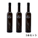 OLEO SPA(オレオ スパ) オーガニックオリーブオイル 500ml【3本セット】【送料無料】
