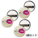 Miss9 ミスナイン ザ ゴールデンフェイスパウダー02(白肌用)4g【3個セット】【送料無料】