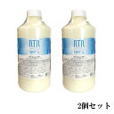 RTR コンディショナー NMF 800ml【2本セット】Ray Industry（レイ インダストリー）【送料無料】