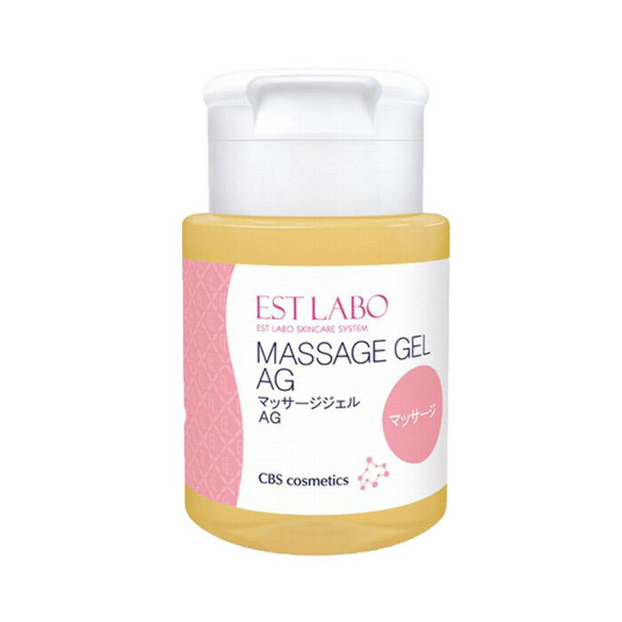 EST LABO　エステラボ 高い保湿成分と皮膚活性作用 ハリのある潤い肌へマッサージジェル 290g【送料無料】